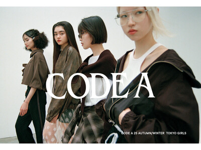 【CODE A】aquagirlの世界観を継承するTokyo girlsのためのブランド「CODE A」がこの秋、待望の旗艦店をLUMINE新宿にオープン