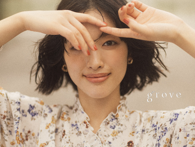 【grove】2025 AUTUMN LOOK『Tactile Folk』を9月26日より公開