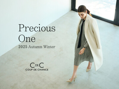 【COUP DE CHANCE】2025 AUTUMN & WINTER COLLECTION LOOK BOOK第二弾を公開