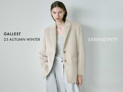 【GALLEST】 2025 AUTUMN/WINTER COLLECTION LOOK BOOK第2弾を公開