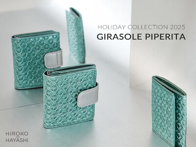【HIROKO HAYASHI】ホリデーシーズンだけの限定コレクションを発売