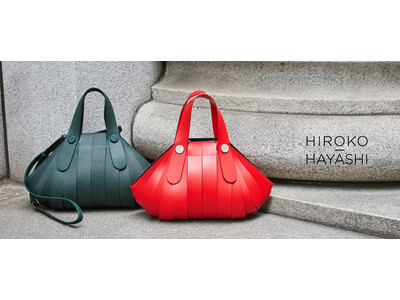 【HIROKO HAYASHI】人気のシリーズから限定カラーを発売