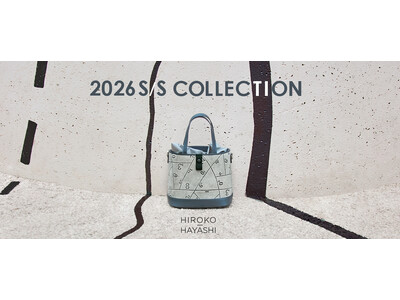 【HIROKO HAYASHI】新作2026春夏コレクションを発売