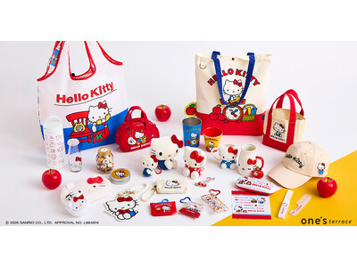 【one’sterrace】「HELLO KITTY」グッズが大集合！店頭イベントを2月13日（金）より開催！
