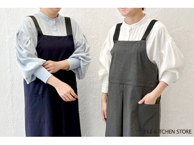 【212 KITCHEN STORE】ショッピング専門チャンネル「ショップチャンネル」に212キッチンストアのアパレルラインが登場！
