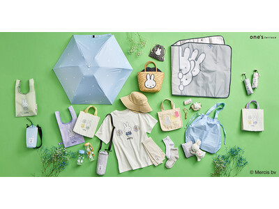 【one’sterrace】「miffy（ミッフィー）」グッズが大集合！店頭イベントを4月15日（水）より開催！