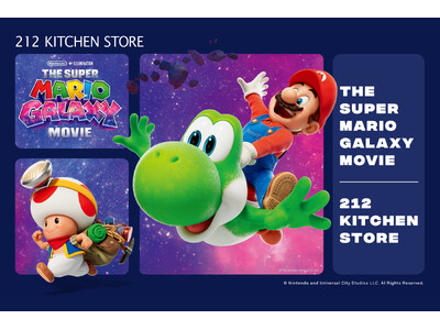 【212 KITCHEN STORE】映画「ザ・スーパーマリオギャラクシー・ムービー」にインスパイアされ...