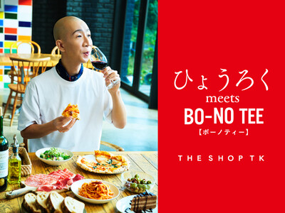 【THE SHOP TK】『ひょうろくmeets「BO-NO TEE」』特集ページを4月28日(火)より公開