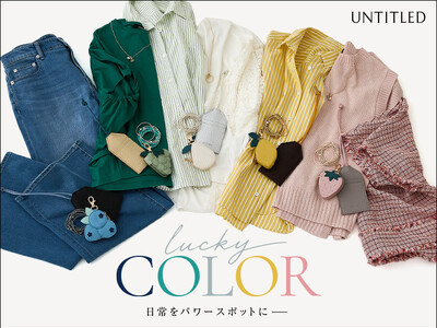 �yUNTITLED�z������p���[�X�|�b�g�ɁB�u���b�L�[�J���[�A�C�e���v���W�y�[�W��8��7���i���j�������I�����C���X�g�A�ɂČ��J