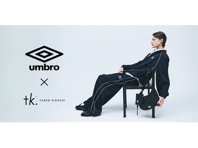 �ytk.TAKEO KIKUCHI�z���E�I�ȃX�|�[�c�u�����h�uUMBRO�v�Ƃ̃R���{���[�V�����A�C�e�����o��I