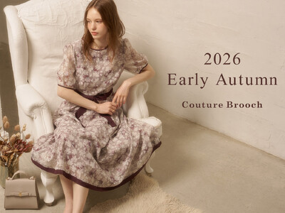 【Couture Brooch】秋の始まりを彩る新作アイテムを8月17日(月)よりオンラインストアにて公開