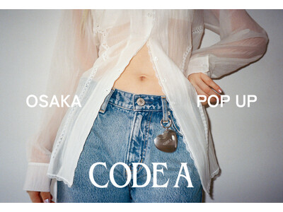 【CODE A】26AW POP UP SHOPを9月2日(水)より阪急うめだ本店4Fにて開催