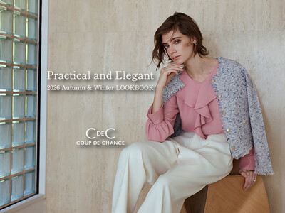 【COUP DE CHANCE】華やぎを纏う、2026 AUTUMN & WINTER COLLECTION ヴィジュアルLOOK BOOK第一弾を公開