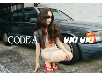 【CODE A】スタイリスト・伊東牧子さんが手掛けるブランド「UKI UKI」と初コラボレーション！「UKI UKI Collection」を９月1日(火)より公開