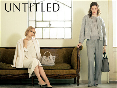 【UNTITLED】2026 Autumn & Winter VISUAL/LOOKBOOKを9月4日（金）よりオフィシャルサイトにて公開
