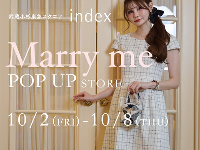 【index】ファッションブランド「Marry me」のPOP-UPストアを東急スクエア武蔵小杉店で開催！ ～10月4日（日）には植草美幸先生のサイン会も実施～