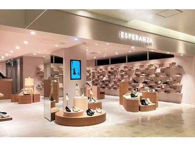 シューズブランド「ESPERANZA（エスペランサ）」初のリニューアル  　～快適な履き心地と多彩なデザインを取りそろえ、新たな店舗で展開～