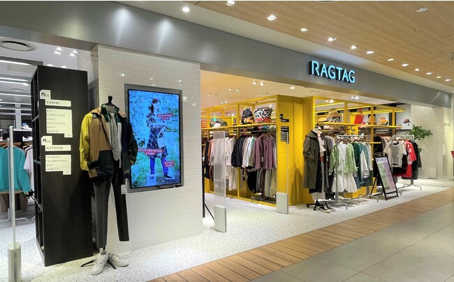デザイナーズブランドのユーズドセレクトショップ「RAGTAG（ラグタグ）」LUCUA 1100 増床オープン
