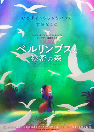 uWAj[VfwyvXƔ閧̐XxJLOLy[{̂m点