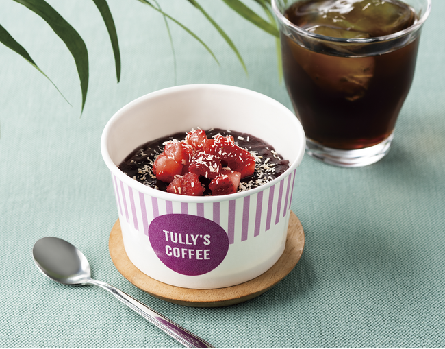 ご好評につき再登場！『タリーズコーヒー』にてアサイーのフローズンスイーツが5月28日（水）から数量限定で販売開始！