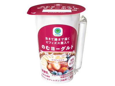フルッタフルッタのアサイー使用　ファミリーマート限定ヨーグルトドリンクが6月下旬より新発売！！