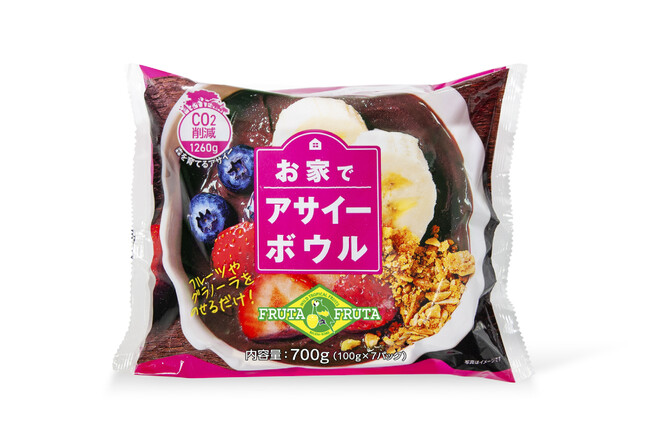 ふるさと納税に新たに「お家でアサイーボウル(R)」シリーズ登場！『ふるさとチョイス』『さとふる』で取扱い開始のおしらせ