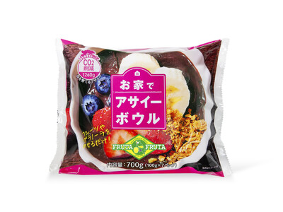 ふるさと納税に新たに「お家でアサイーボウル(R)」シリーズ登場！『ふるさとチョイス』『さとふる』で取扱い開始のおしらせ