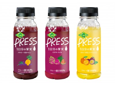 １日分の果実を採れたてしぼり！『FRUTA FRUTA PRESS』2018年3月6日(火)全国で発売