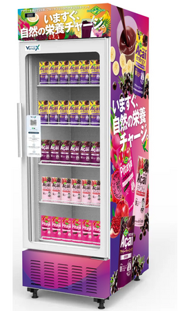 大好評につき2台目を追加設置！フルッタフルッタの「冷蔵ショーケース型自動販売機」がイトーヨーカドー能見台店に登場