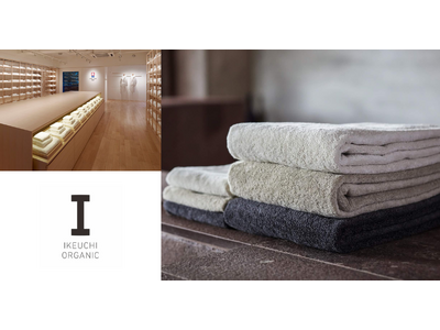 IKEUCHI ORGANIC「ALL DAY, ALL THE TIME 24時間気持ち良いタオル」今治タオル 南青山店で8月限定ポップアップイベント開催