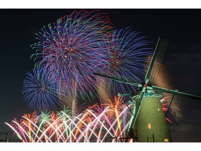 【千葉県佐倉市】県内最大20,000+70発が打ち上げる！「市制70周年 佐倉花火フェスタ2024」が開...