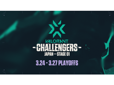 『2022 VALORANT Champions Tour Challengers Japan Stage1』 Playoffsが3月24日(木)から27日(日)の4日間で開催！ 