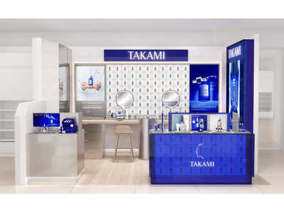 松屋銀座に角質美容(R)の＜タカミ＞常設カウンターが誕生！(9月10日から)