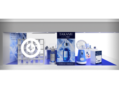 【タカミの角質美容(R)を体験】＠cosme NAGOYAでポップアップイベント開催！（11/26から）