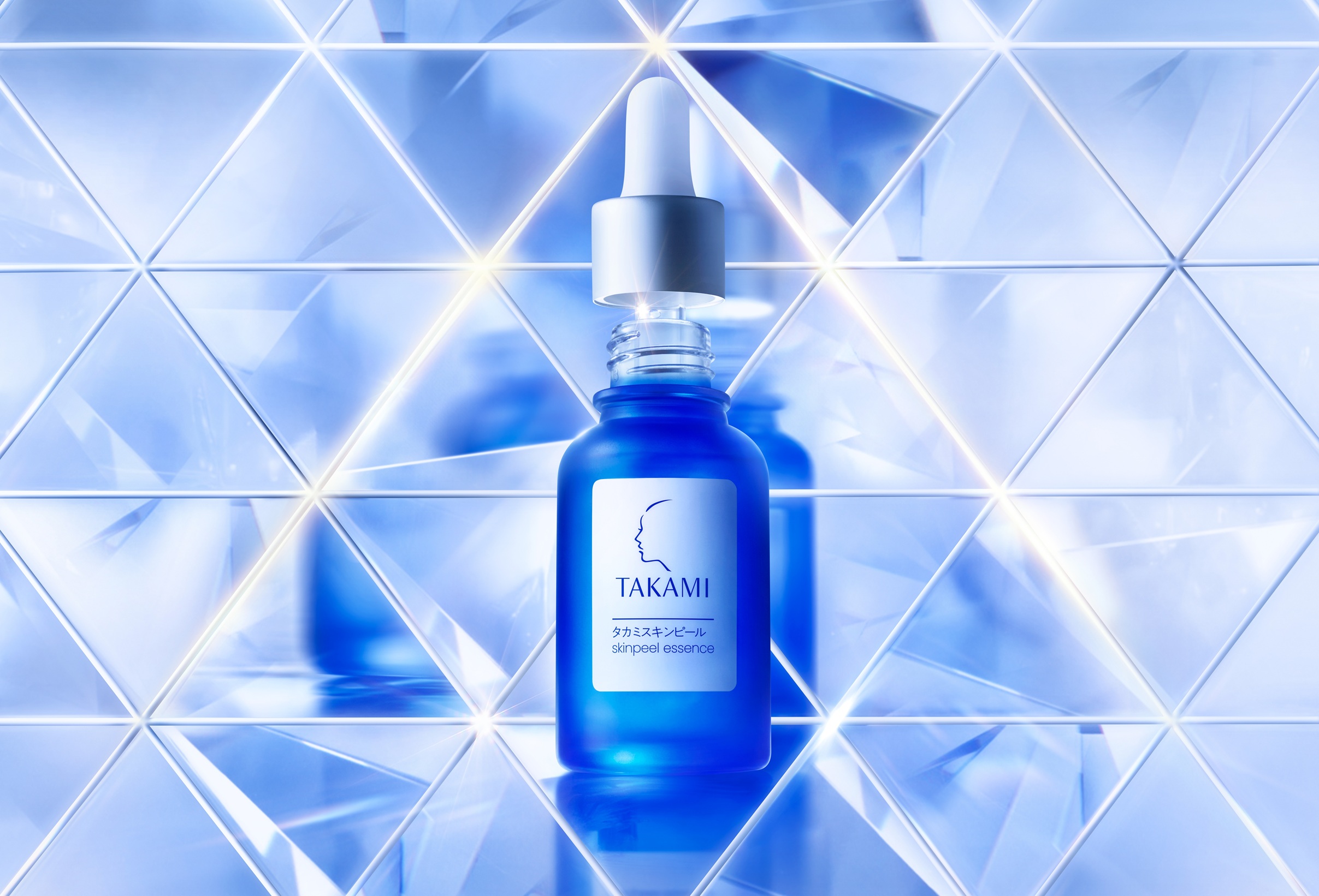 ホリデー限定セット登場】売上No.1美容液*¹「タカミスキンピール」と