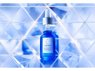 【ホリデー限定セット登場】売上No.1美容液*¹「タカミスキンピール」と全身ケアできるタカミ人気製品もお届け！