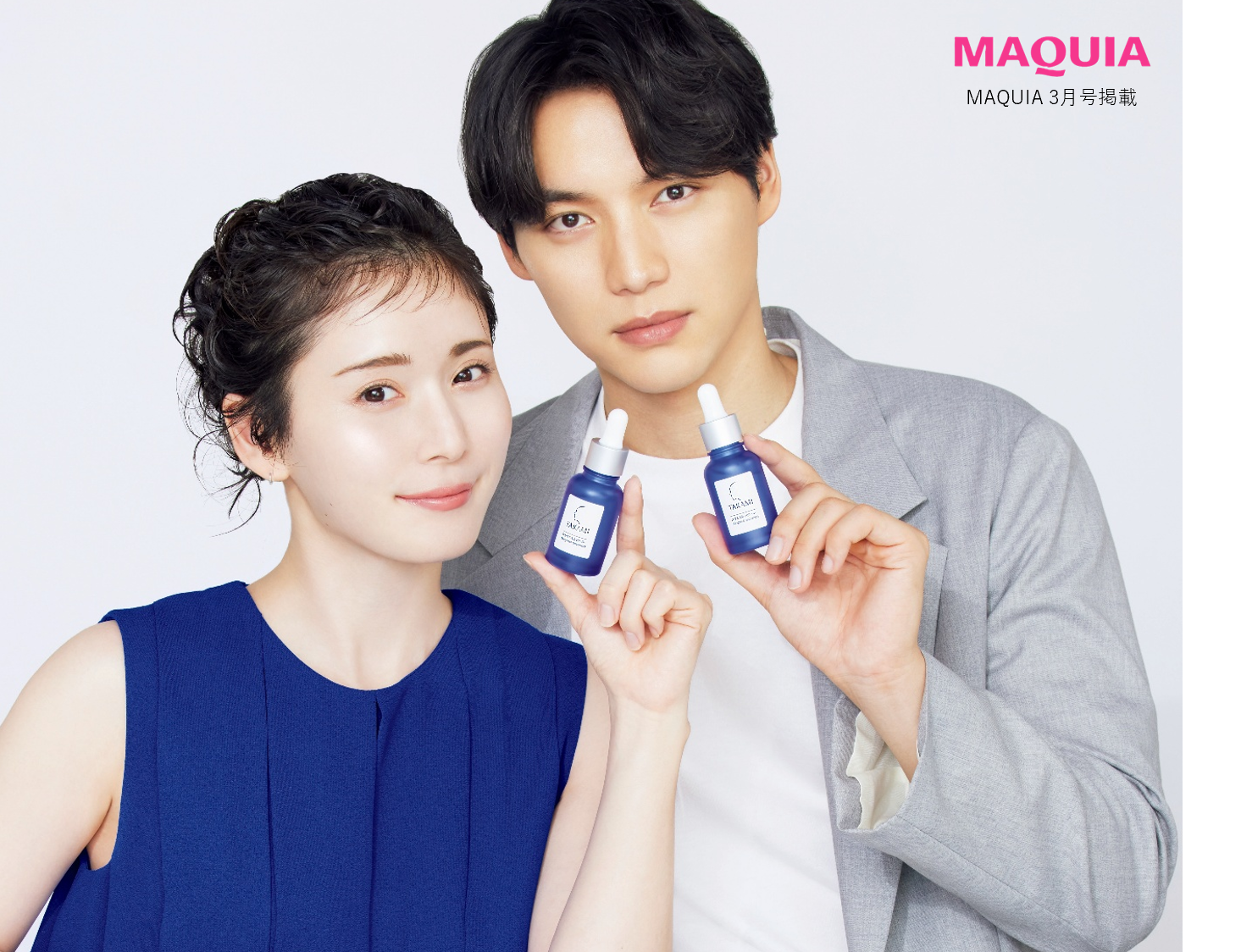 【TAKAMI ブランドアンバサダー】福士蒼汰・松岡茉優　わたしたちの毎日にタカミスキンピールが相棒！