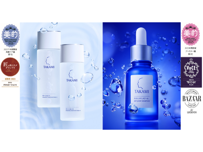 【タカミスキンピール】累計ベストコスメ 106冠*¹受賞。