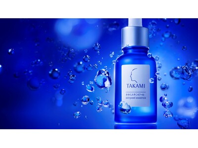 タカミ 3月1日から「@cosme STORE」や「ロフト」など、全国16店舗で展開拡大。