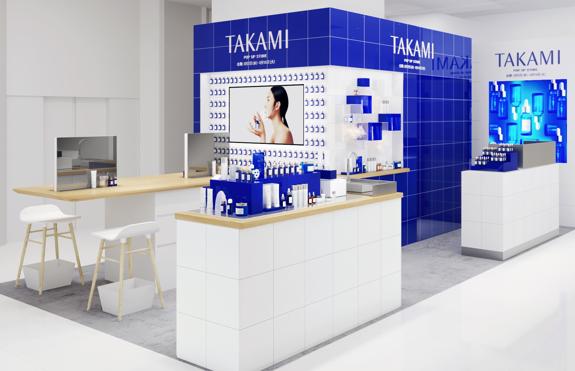 [タカミ]“初夏の角質”をワンランク美しく導くスペシャルケアレッスン　伊勢丹新宿店POP UP SHOPが本館1階で6/15にOPEN
