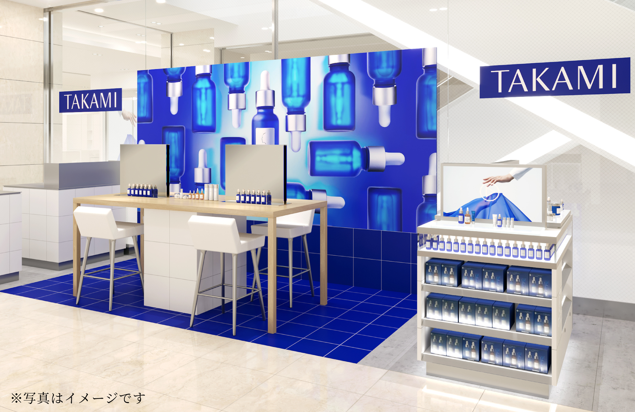 [タカミ]「人生は、角質で変わる」 乾燥でくすみがちな秋の肌の美しさを高める 知っているようで知らなかった!? “角質美容(R)”スキンケアレッスン体験！