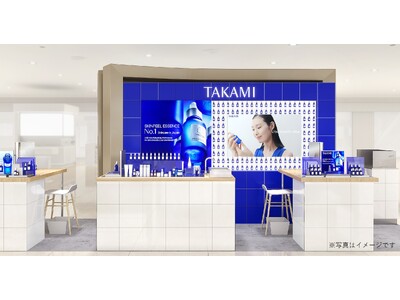 [タカミ] ー 角質で、人生が変わる ー  阪急うめだ本店 2階で8/2(水)より初開催！「角質美容(R)」レッスンで、暑い夏に負けない美肌作り