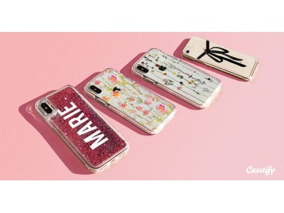 【Casetify (ケースティファイ)】渋谷ヒカリエにてポップアップストアがオープン