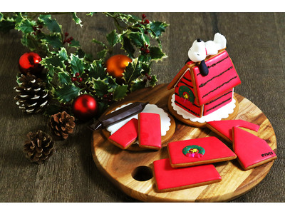 クリスマスにスヌーピーのヘクセンハウスを作ろう！「PEANUTS Cafe 中目黒」、「PEANUTS DINER 横浜」でワークショップ開催！