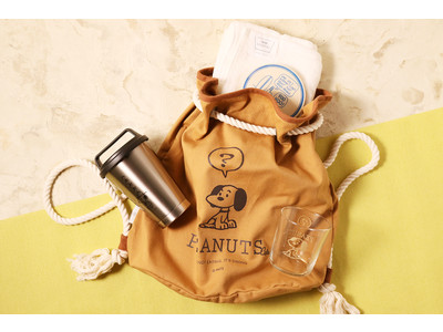 【数量限定】PEANUTS Cafeの今しか買えない＜2021 LUCKY BAG＞が登場！スヌーピーの新作限定バッグ付き。