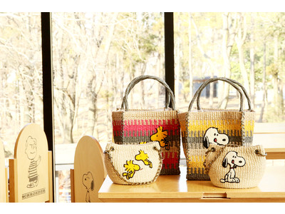 【数量限定】天然素材“アバカ”を職人が手作業で編み上げたプレミアムなバッグを「PEANUTS Cafe オンラインショップ」にて先行予約開始！