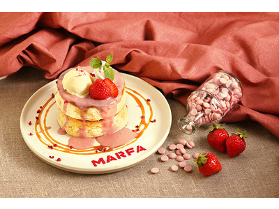 横浜モアーズ3F『MARFA CAFE』から、期間限定「ルビーチョコパンケーキ」と2種の季節限定ドリンクが3/15より登場！