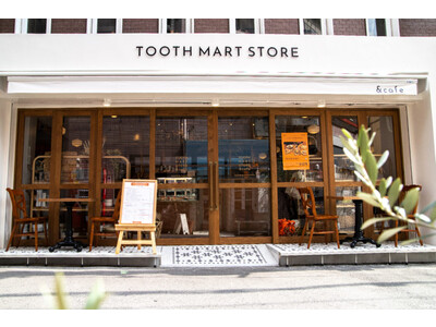 神戸・元町 トアウエストにTOOTH TOOTHの新業態『TOOTH TOOTH MART STORE ＆ CAFE』グランドオープン！ストア限定商品も登場♪