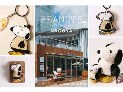 おいしさと楽しさがいっぱい！「PEANUTS Cafe 名古屋」がオープン3周年を迎えます。