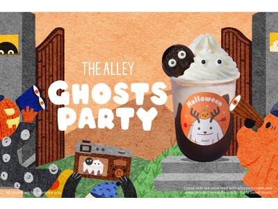 お茶に恋をする本格派ティー ストアTHE ALLEYより、ハロウィンシーズンをHAPPYに彩る“GHOS...